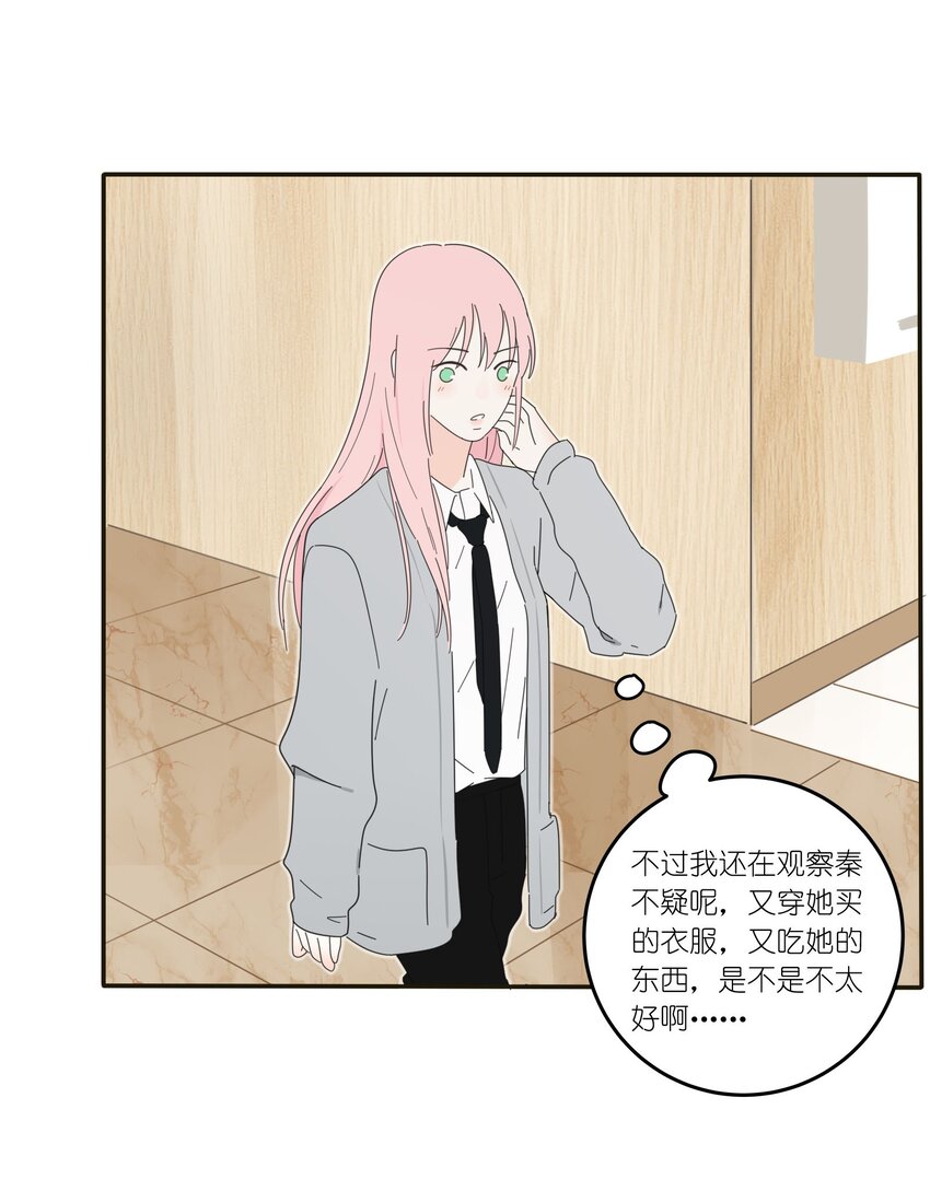 009 故意19