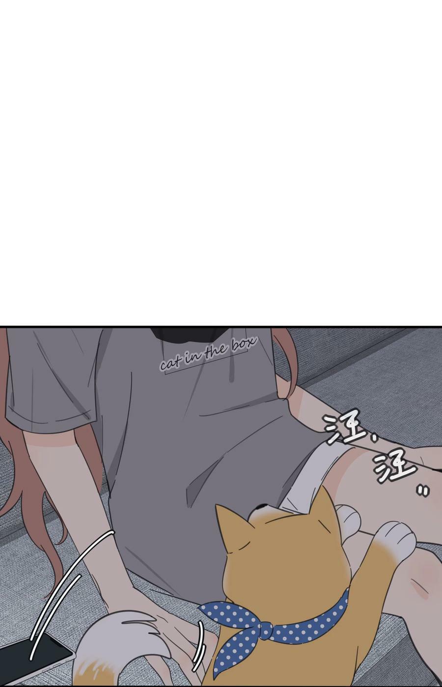 164 就现在吧（要出单行本了！）16
