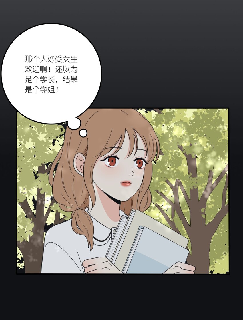 037 偷偷幸福25