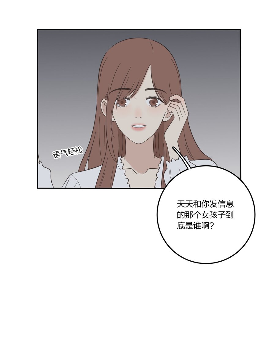024 是谁32