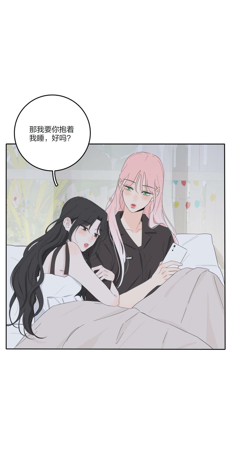 154 一夜美梦38