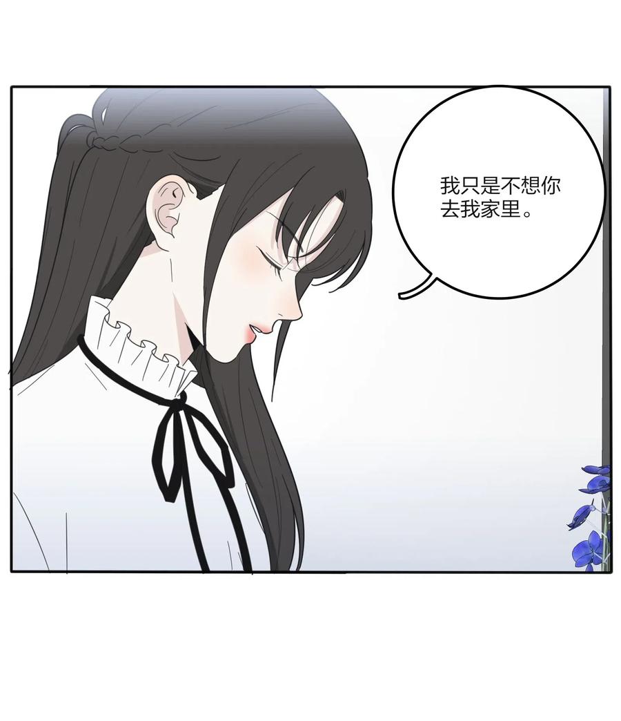 061 溪与海6