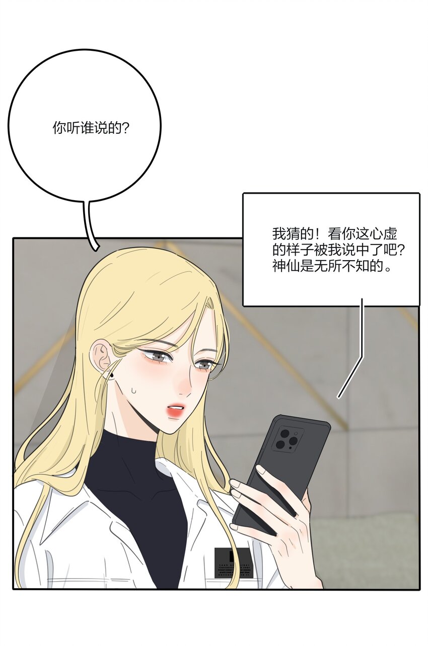 126 在离开你之前22