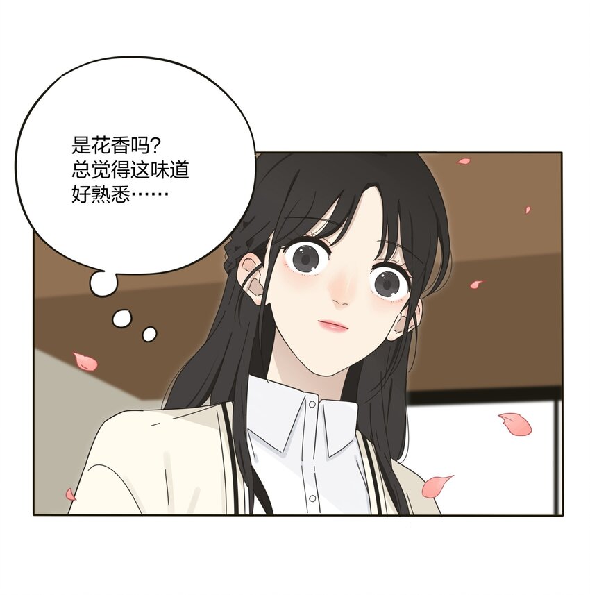 001 你好香……43