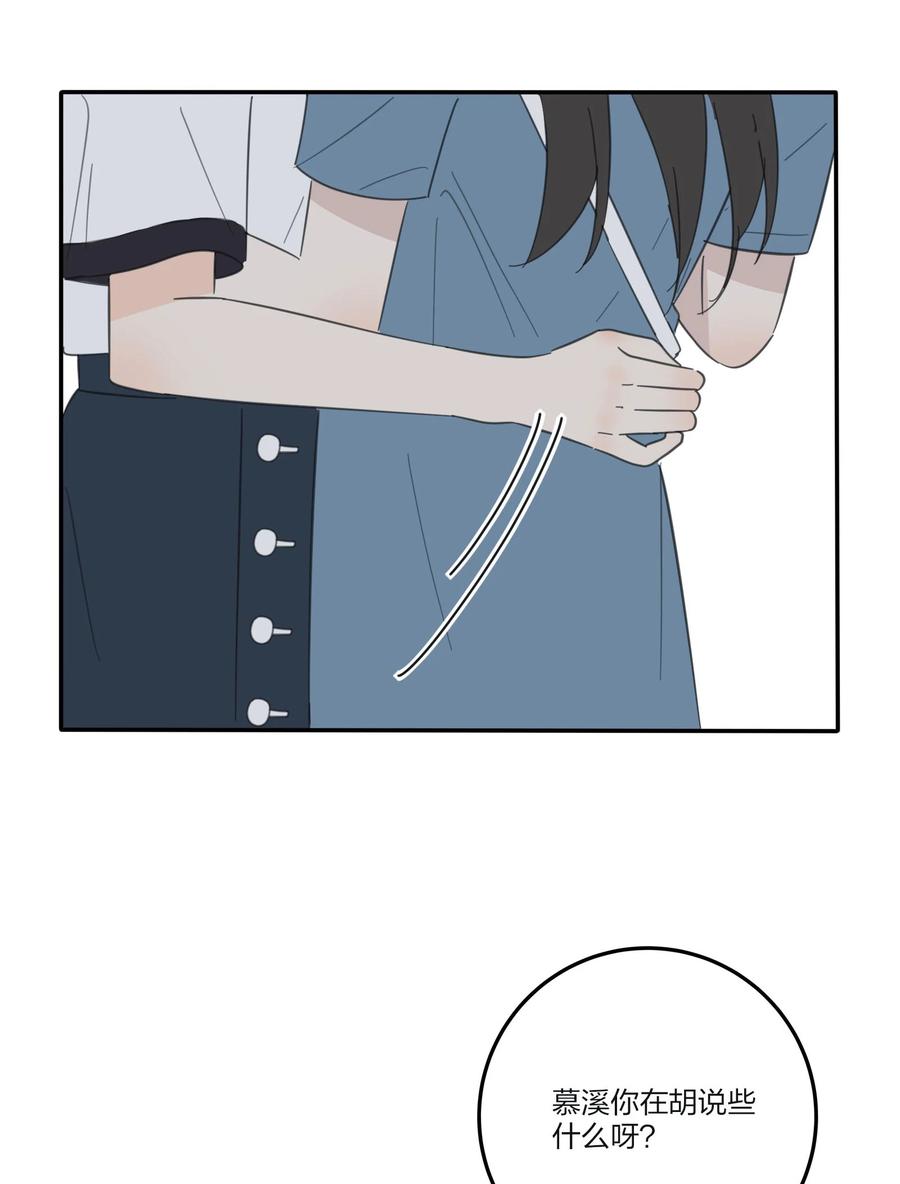 078 腥风血雨5