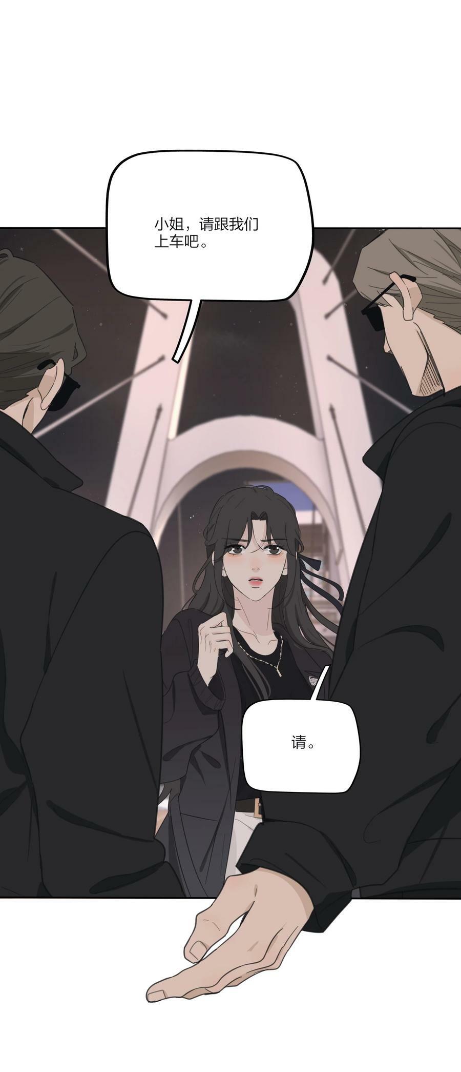 160 我是谁10