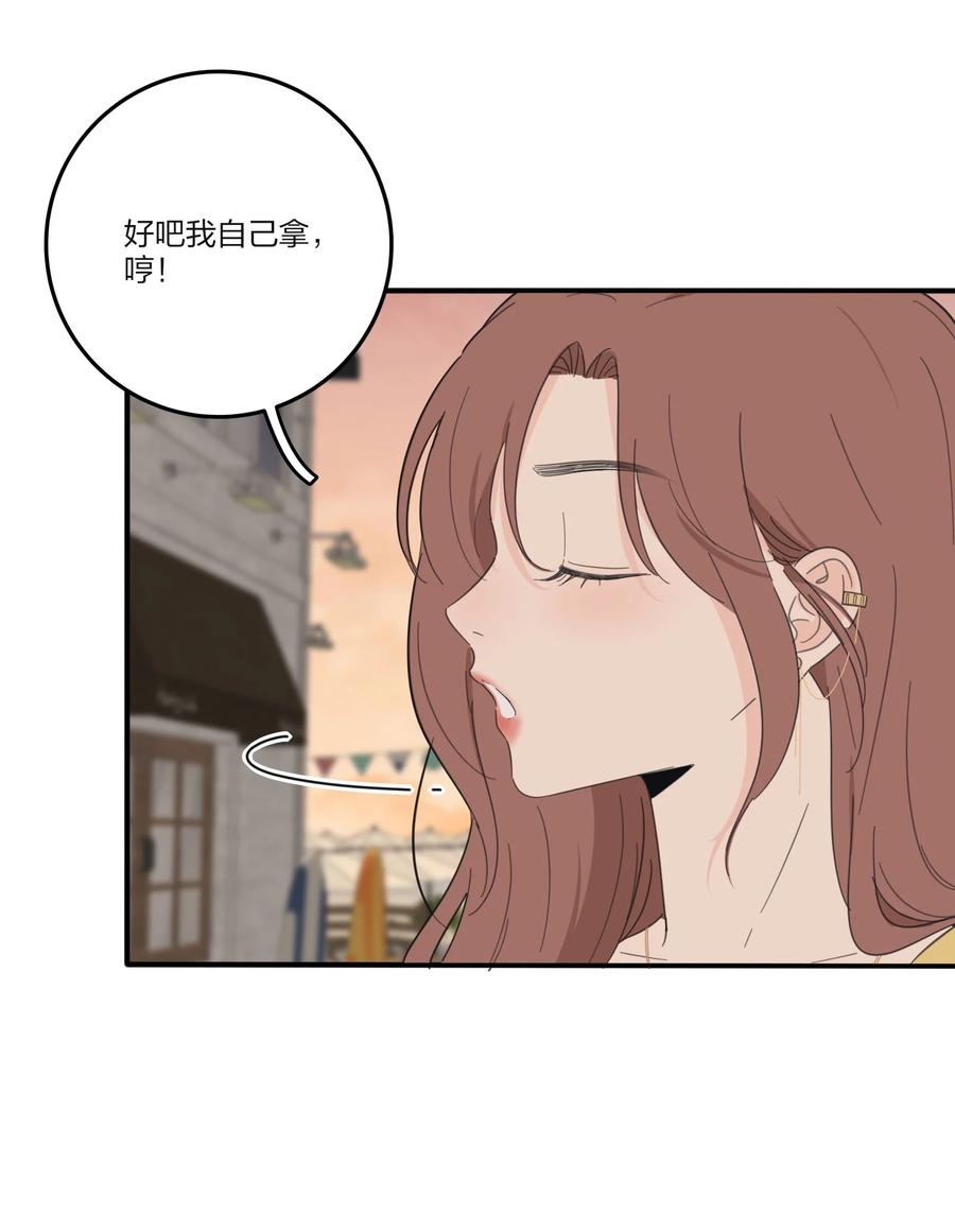 096 小秘密7