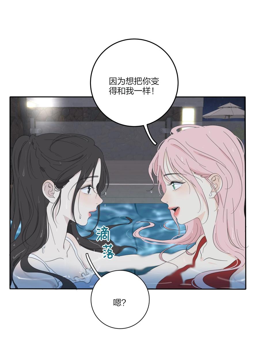 100 灯塔暗语11