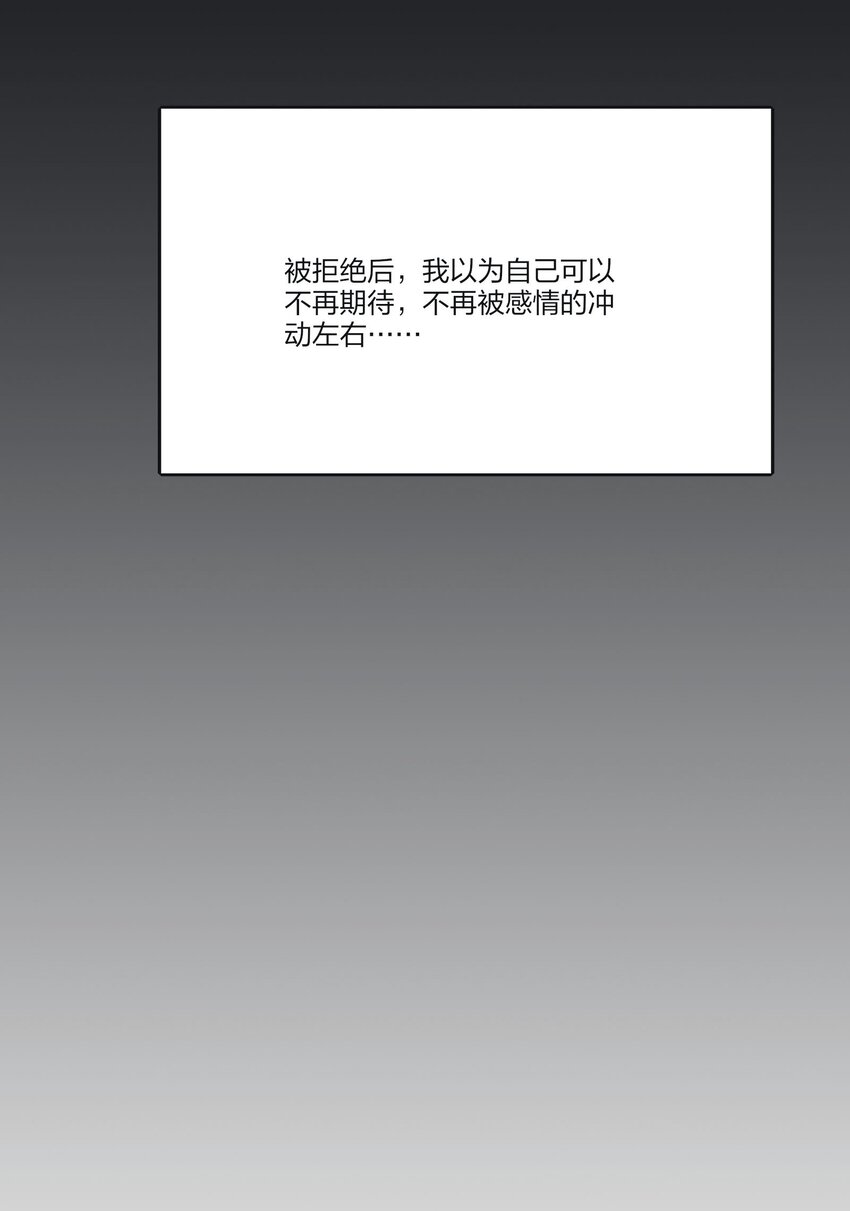 122 燃烧30