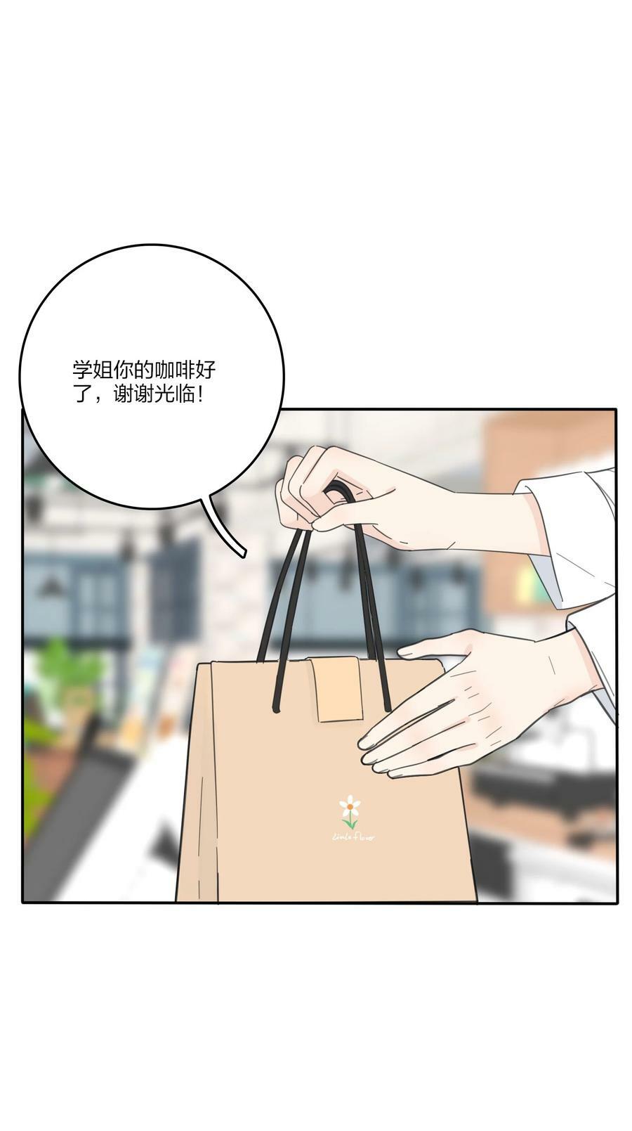150 我的决定11