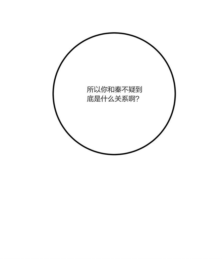 021 教学时间34
