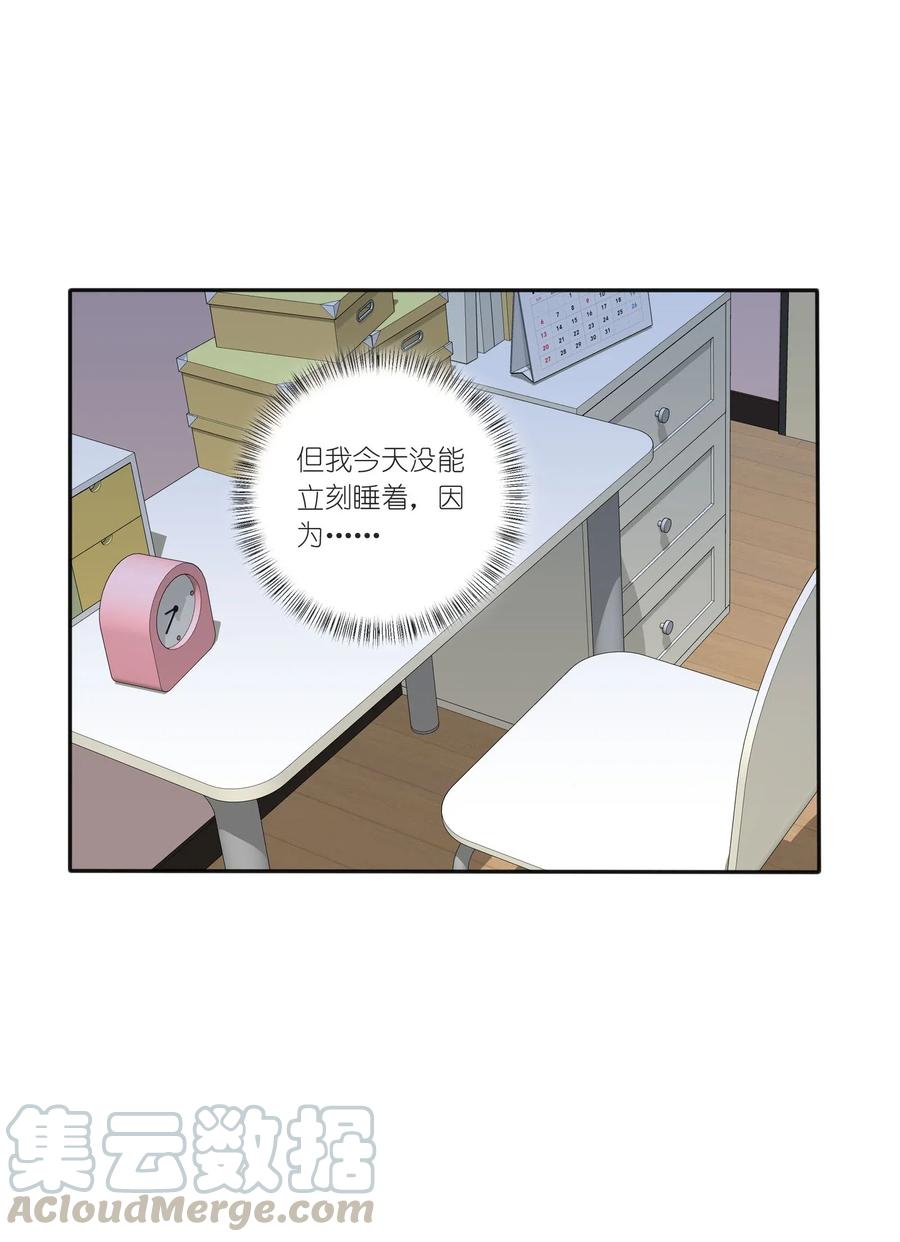 052 奇妙的友情36