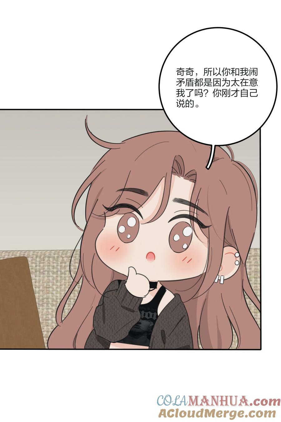 158 见或不见18