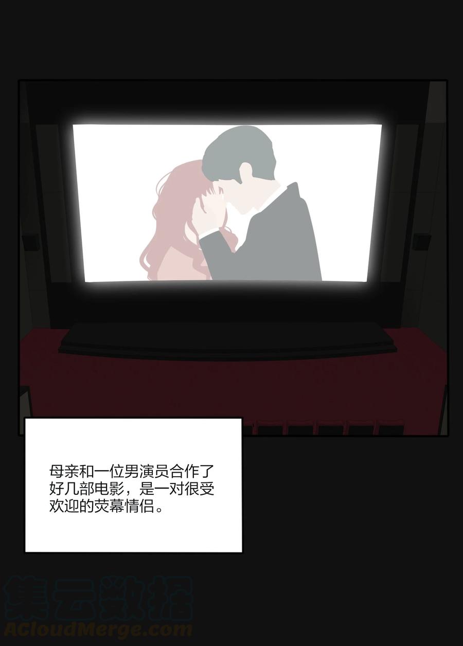 084 海鞘12