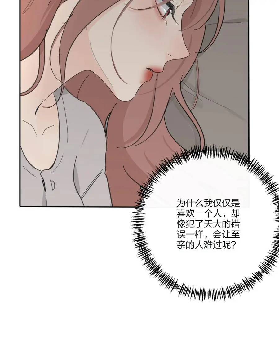 178 无论你是什么14