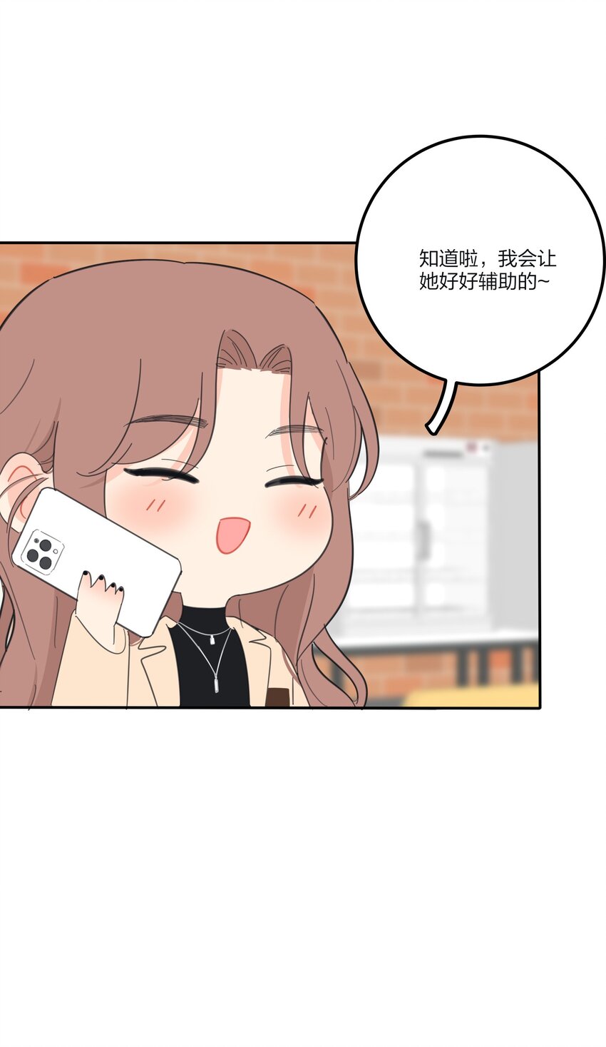 138 我想你回来30