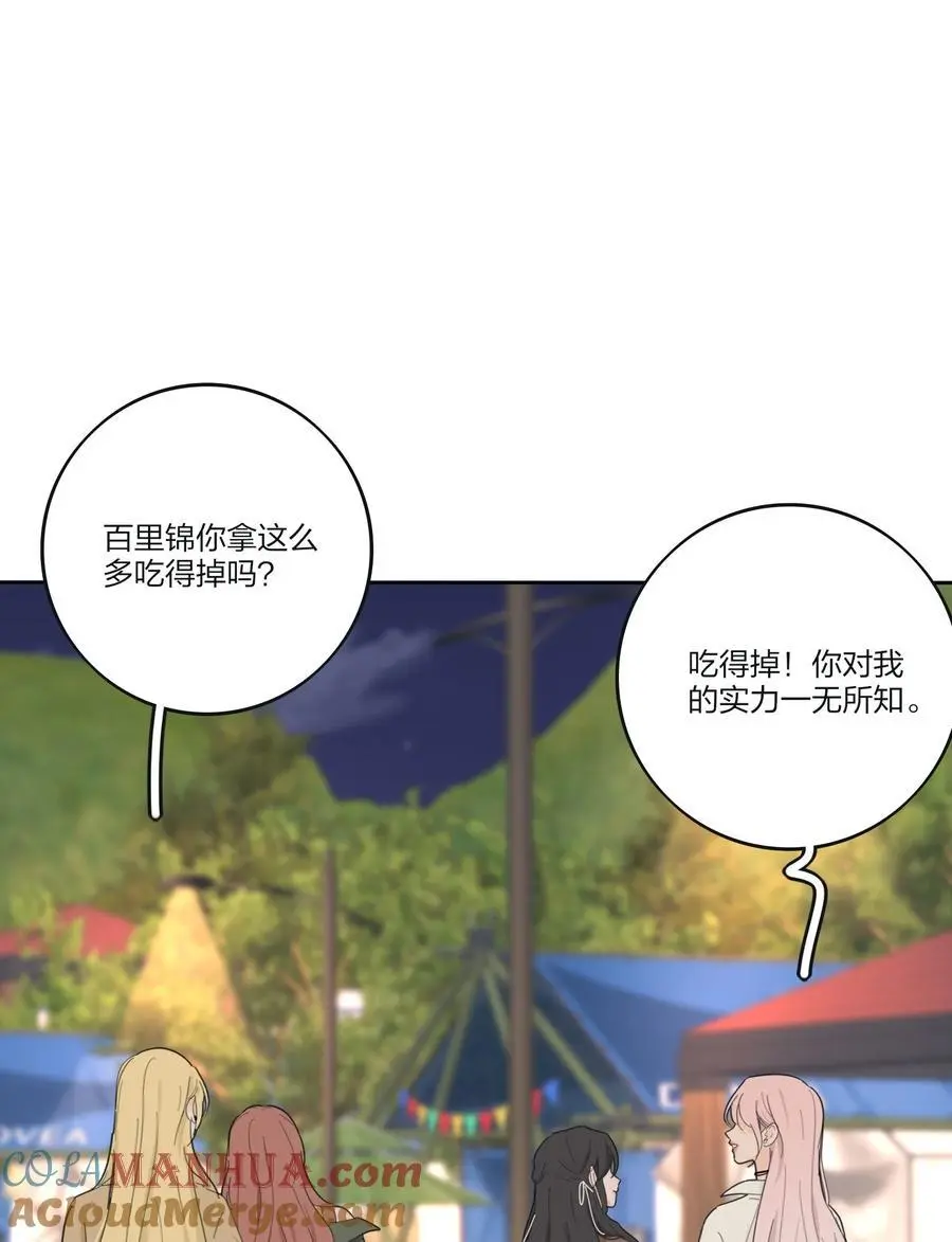 184 恐怖9
