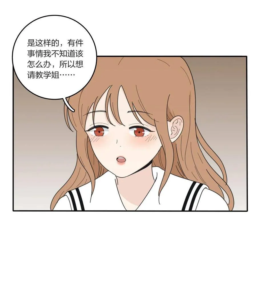 046 一个问题37