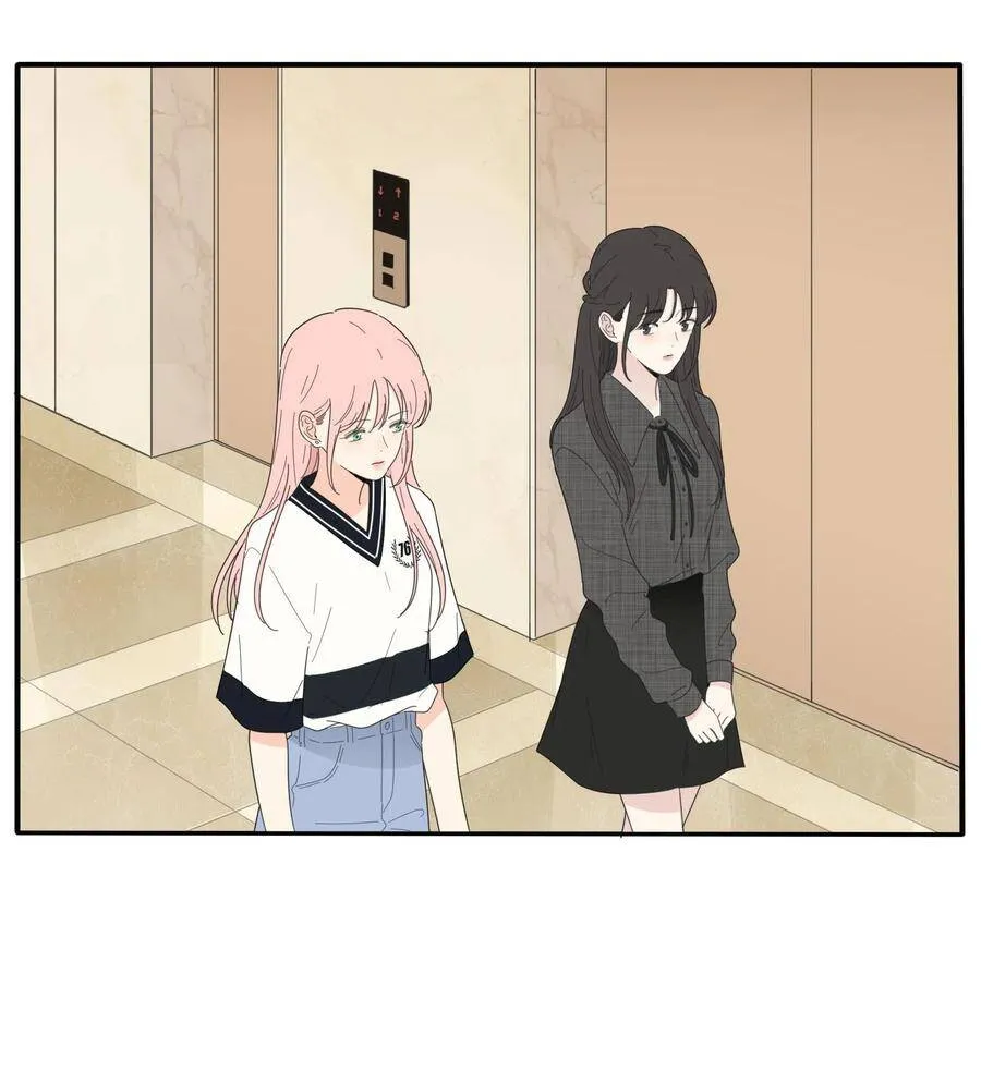 045 痛6