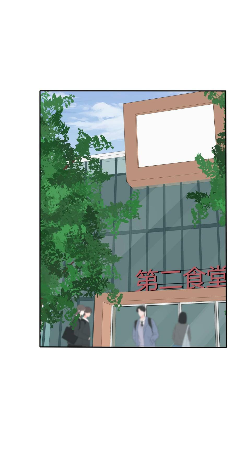 155 回礼26
