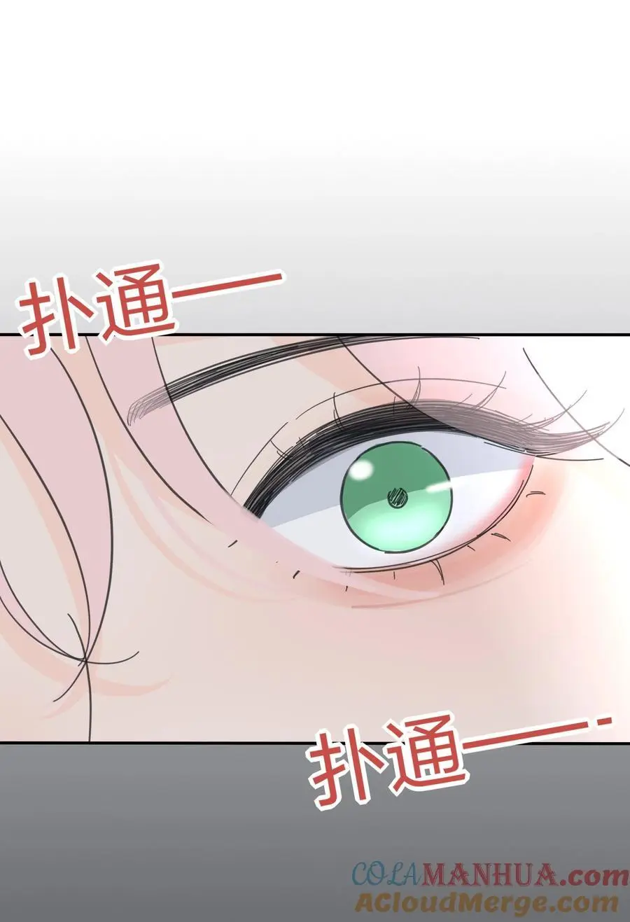 176 爆发（含中奖名单）27
