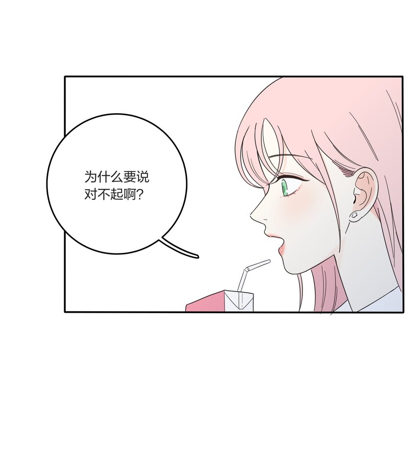 020 百里熊28