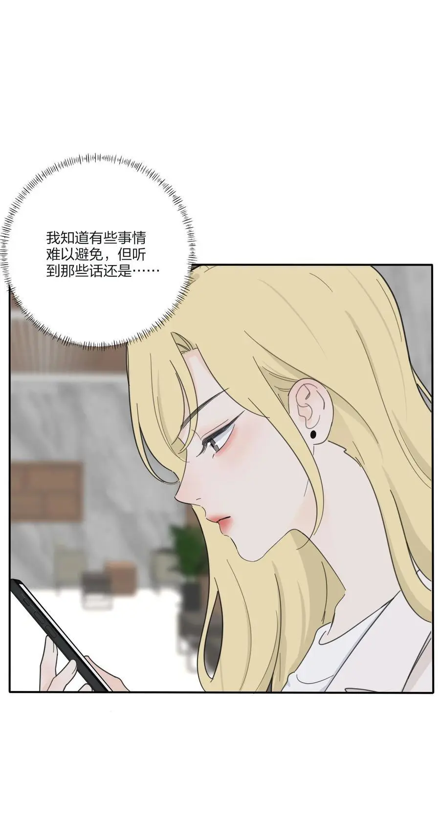 175 各执一词19