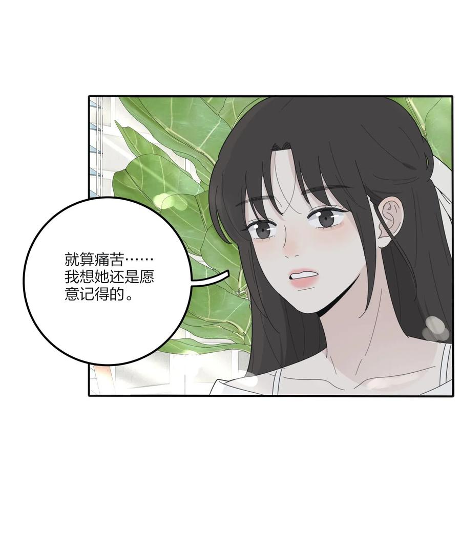 068 独门法术26