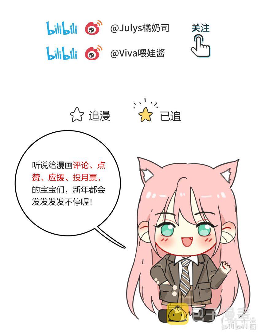 138 我想你回来38