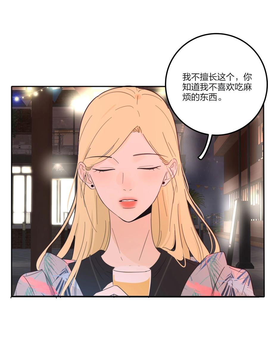 098 需要帮忙吗29