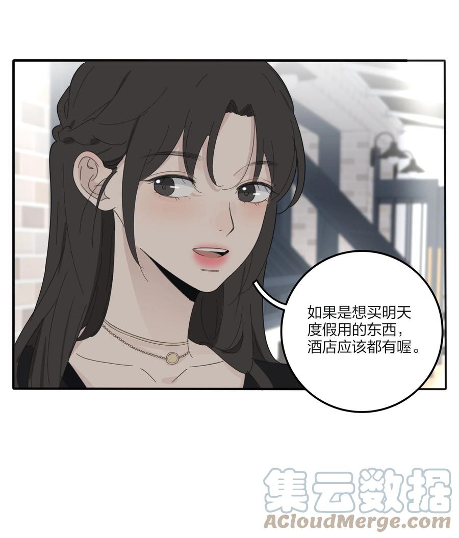 094 喜欢10