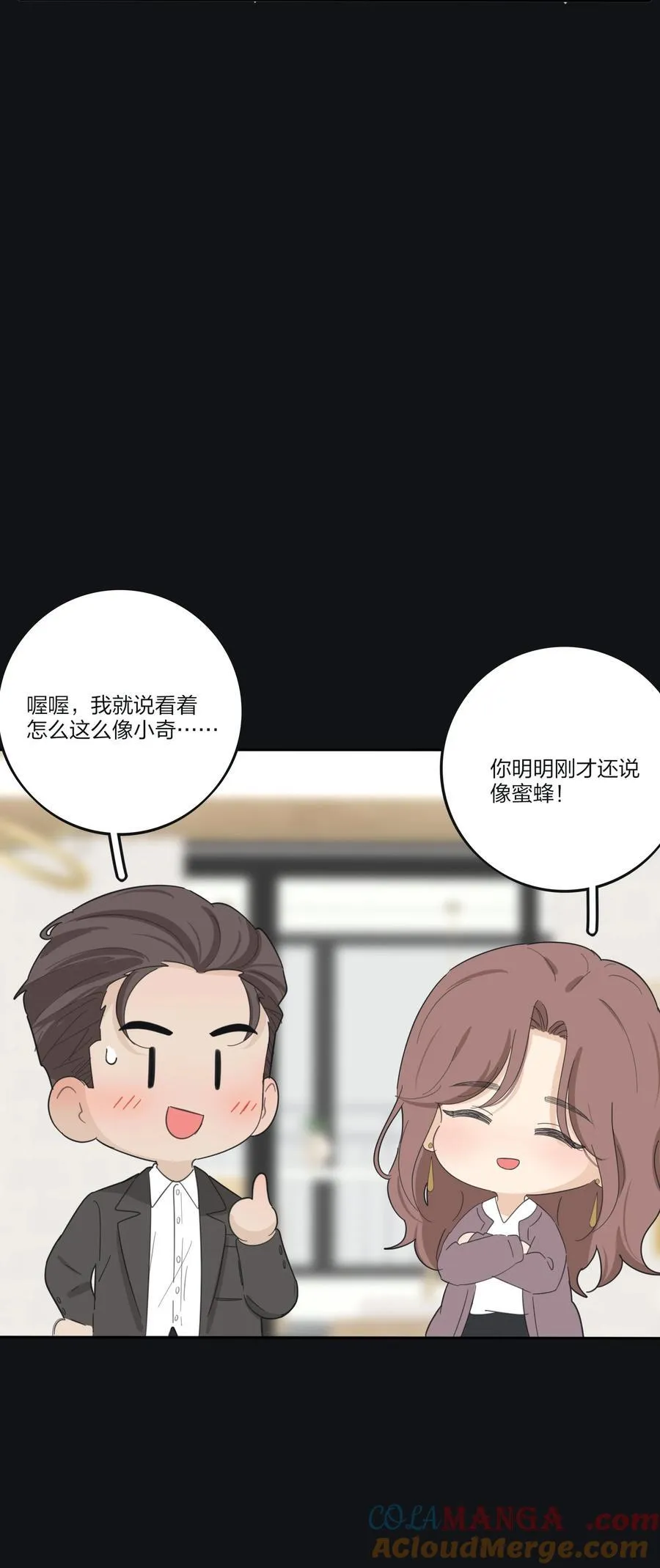 191 落花9