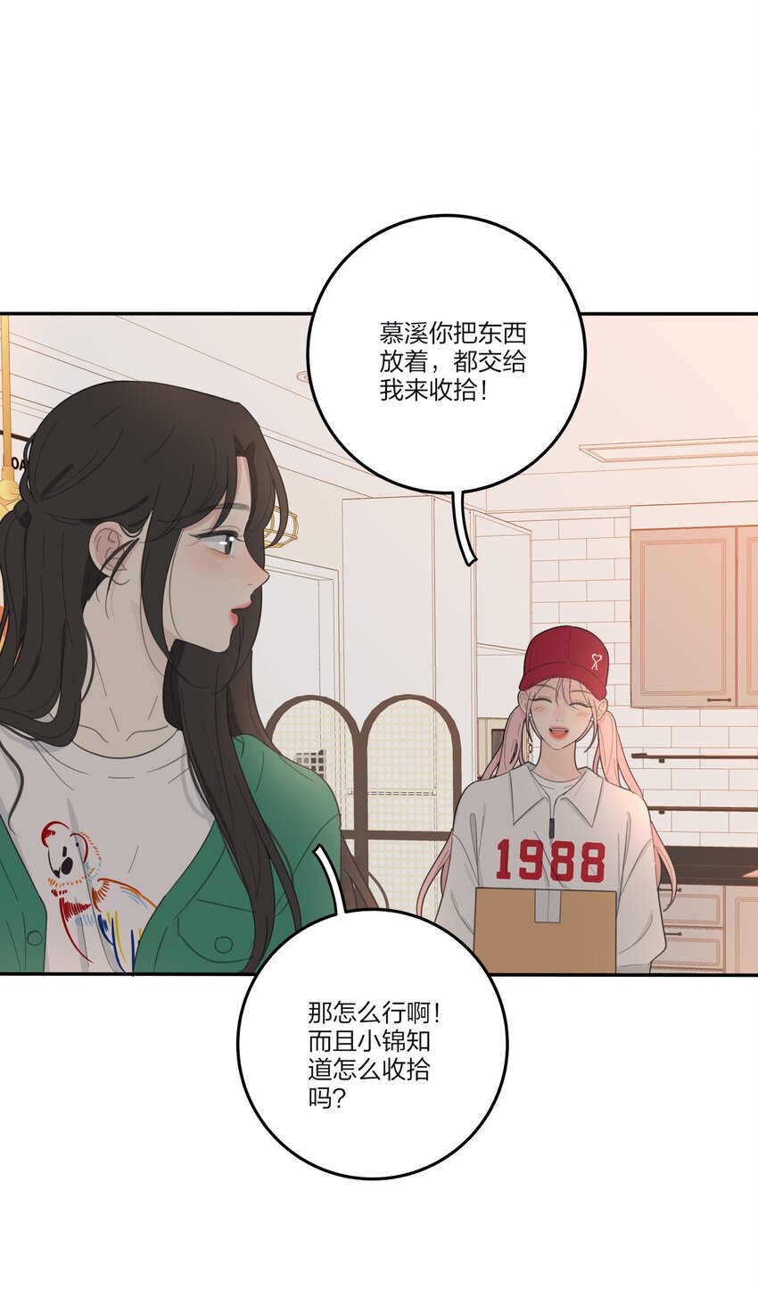 128 再多一次（内含中奖名单）18