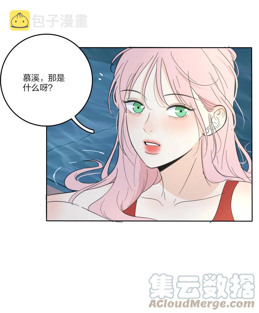 100 灯塔暗语42