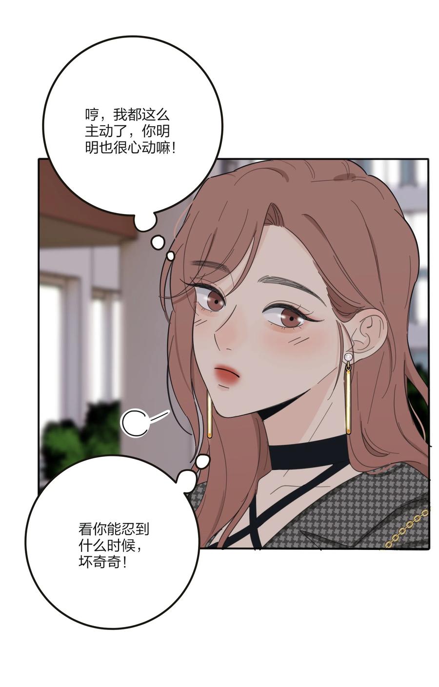 112 剩余（结尾公布中奖名单）17