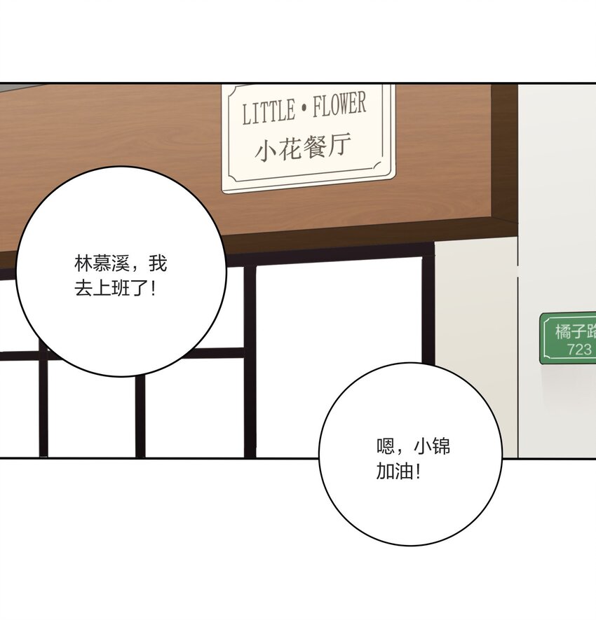 023 粉色13