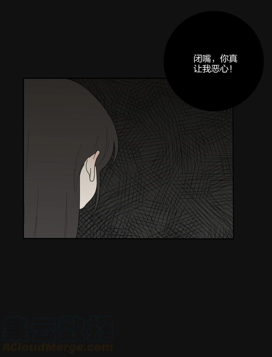084 海鞘21