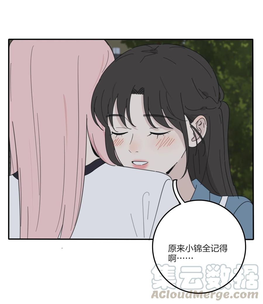 078 腥风血雨9