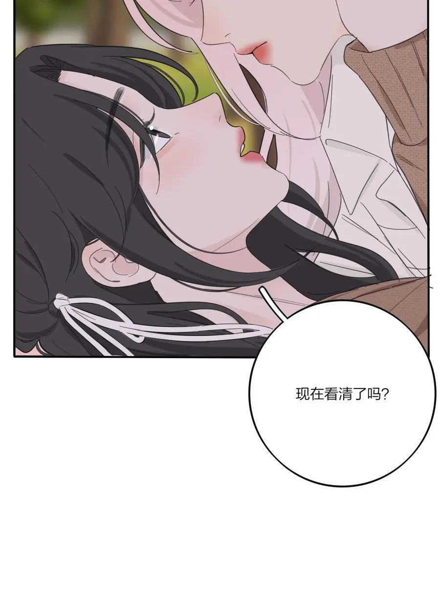 183 心动23