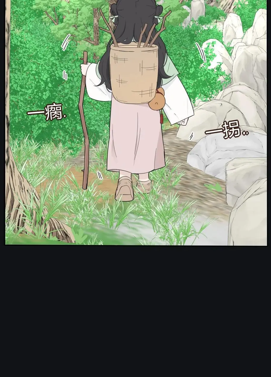 180 抱紧我3