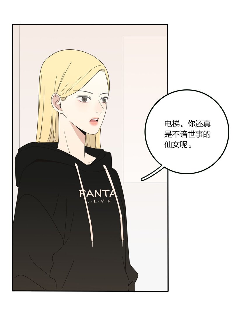 017 紧张12