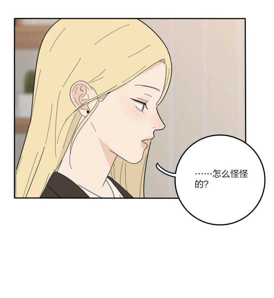 065 最后的温柔37
