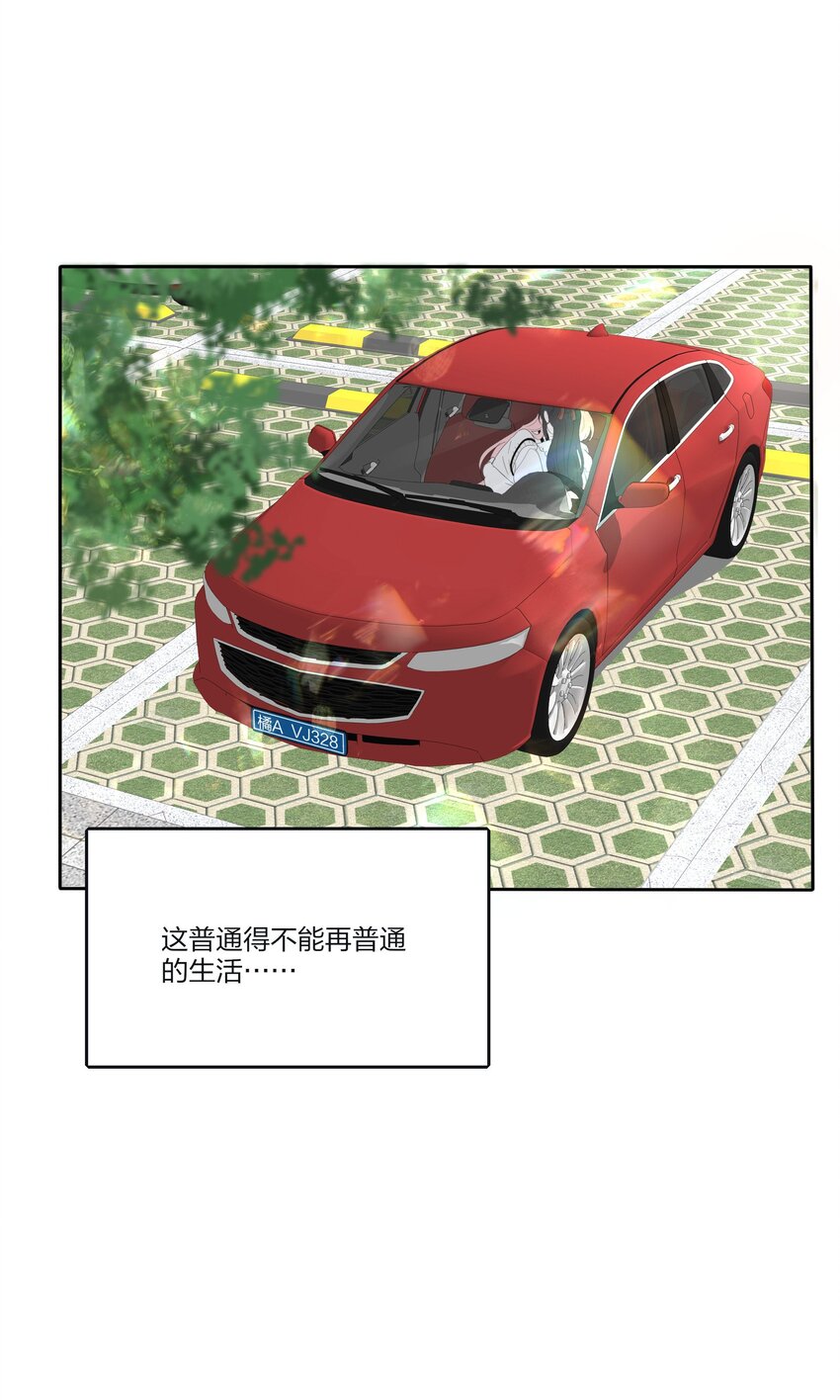 139 爆裂无声32