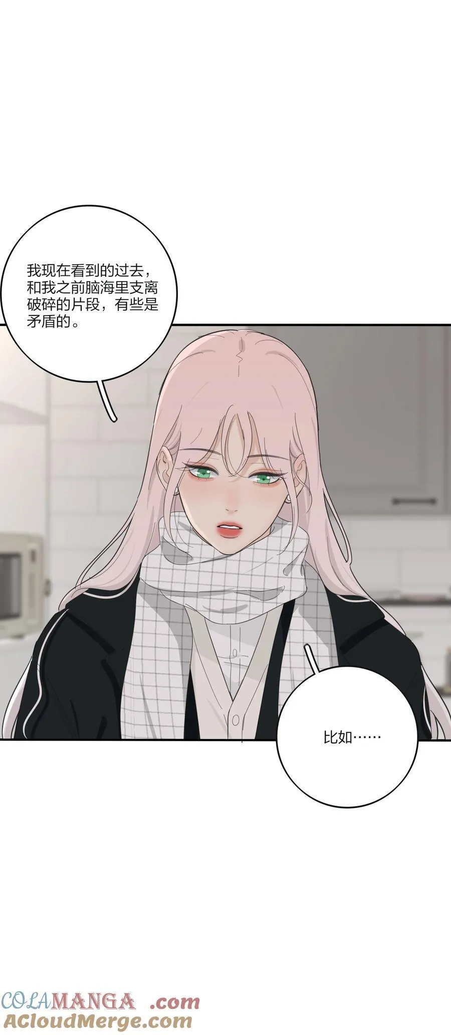 193 逆反10