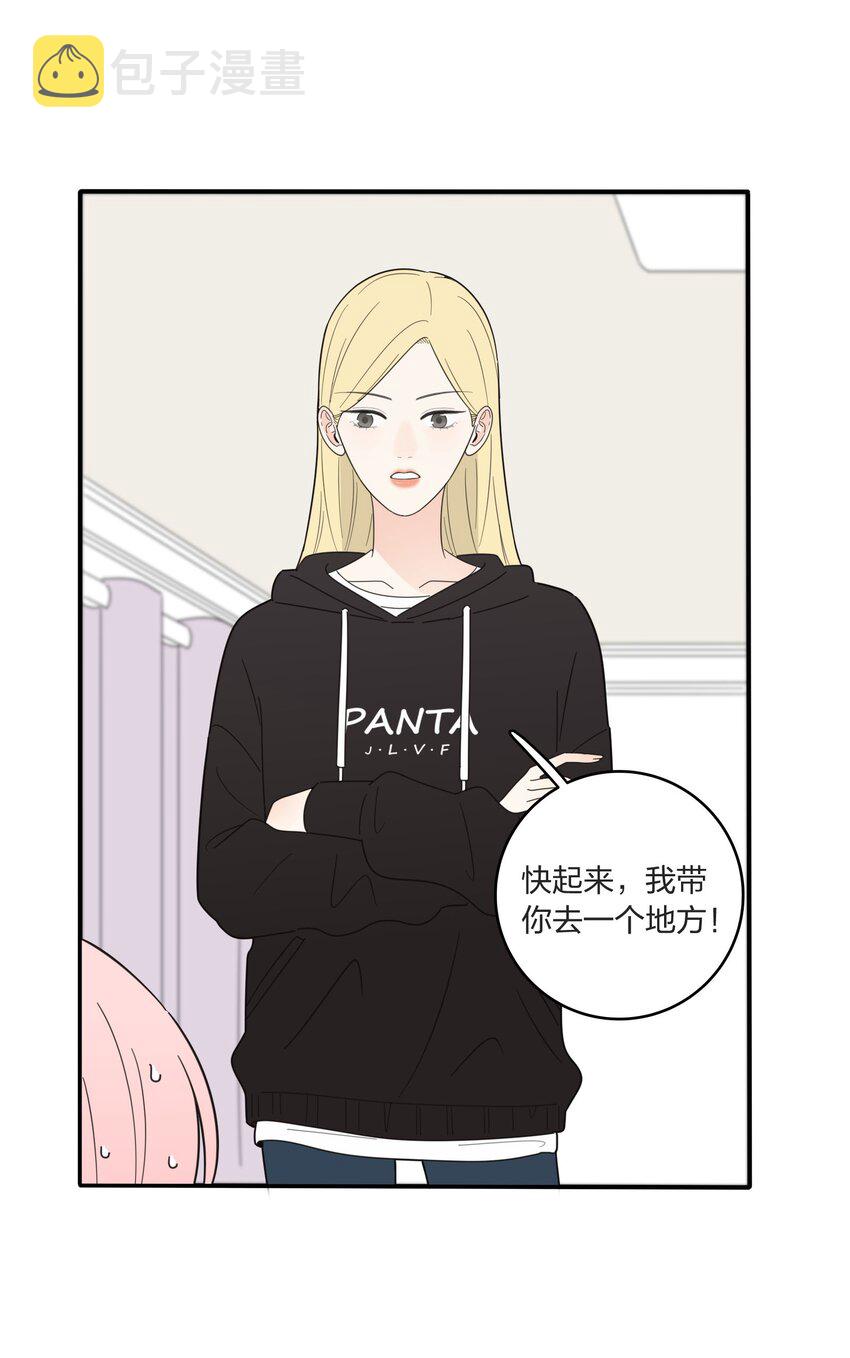 014 吸引与抵抗25