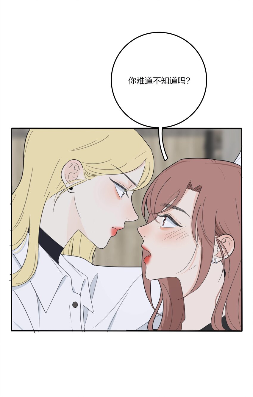121 姐姐22