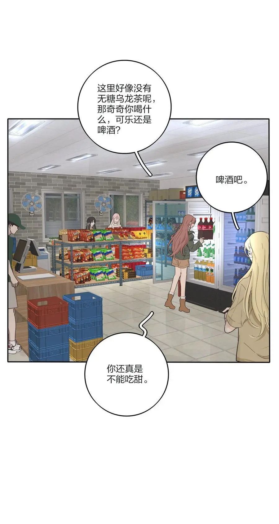 184 恐怖5