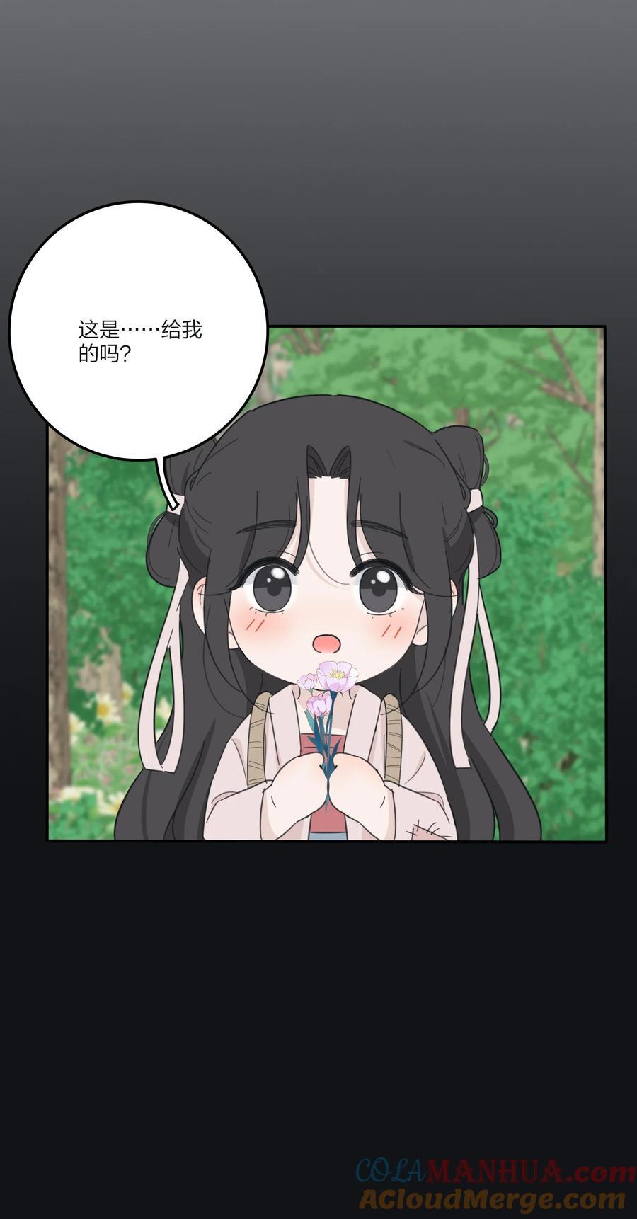 169 一眼相中的人20