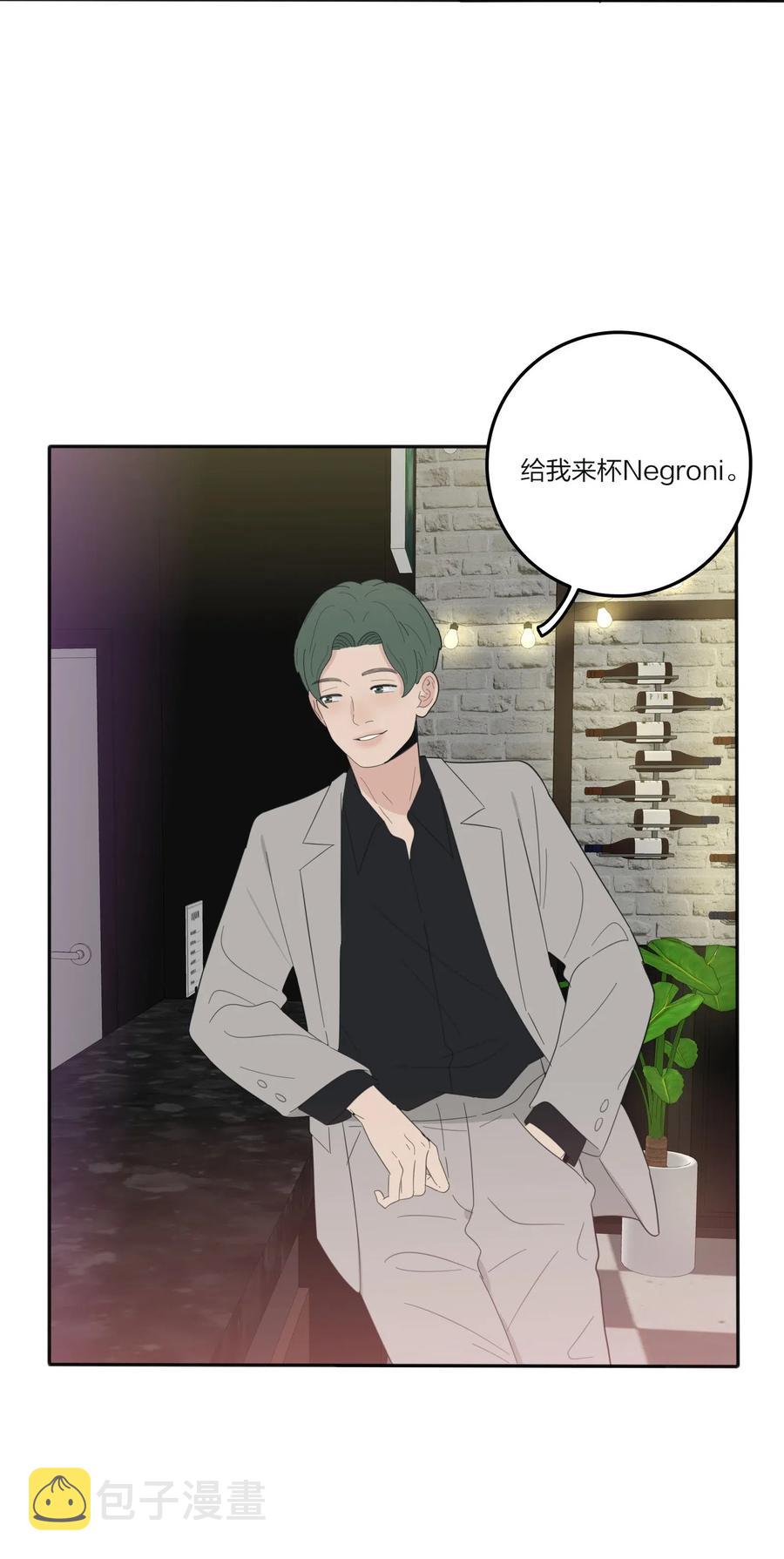 070 你不知道11