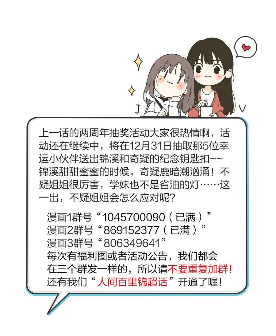 098 需要帮忙吗33